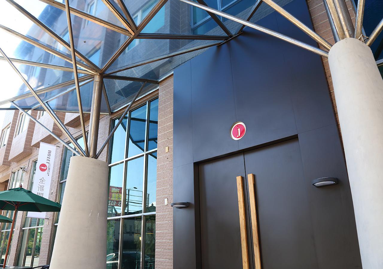 J-Hotel เจียวซี ภายนอก รูปภาพ